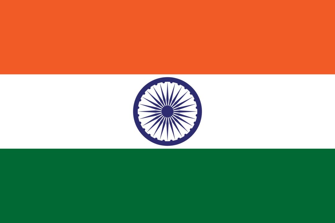 India Flag