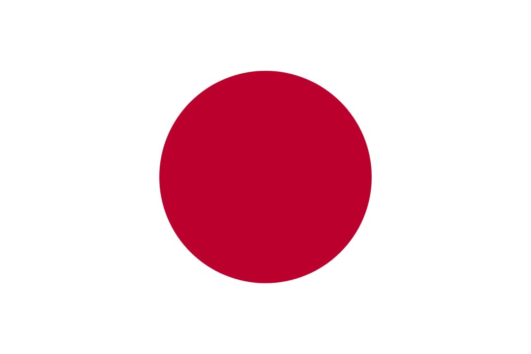 Japan Flag