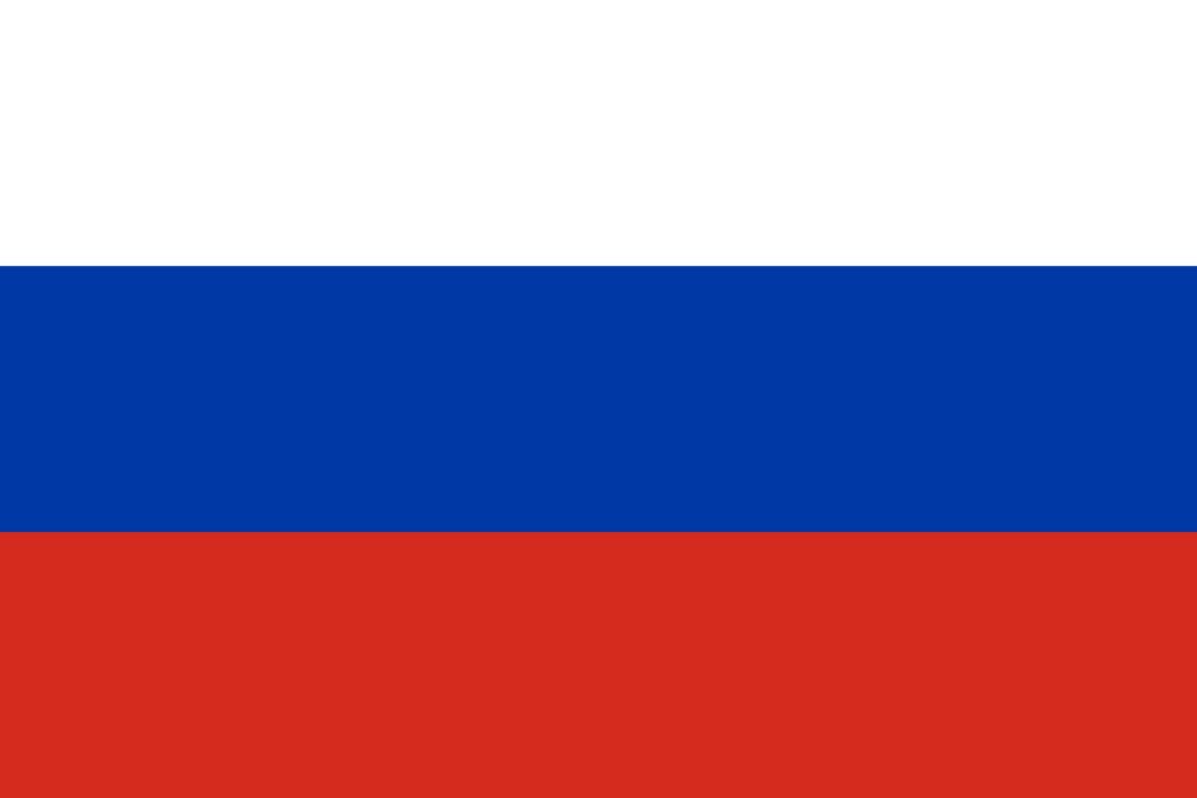 Russia Flag