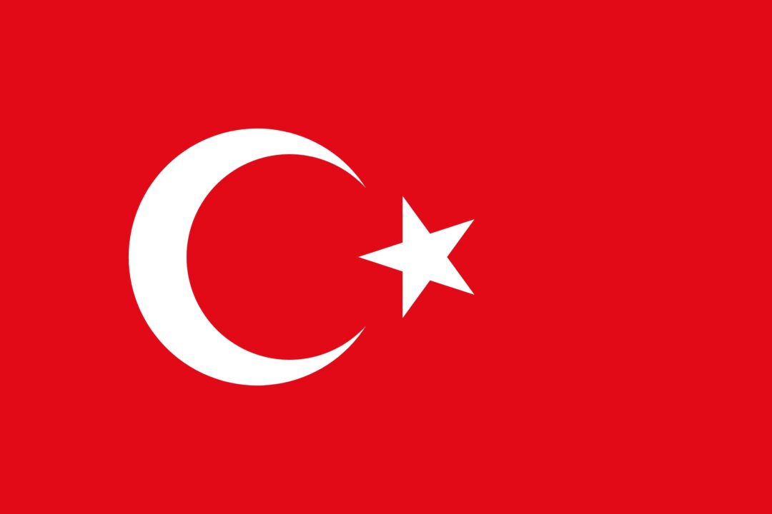 Turkey Flag